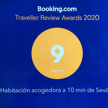 בורמוחוס Sevilla Aljarafe Room מראה חיצוני תמונה